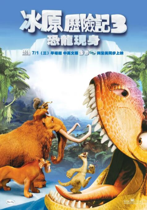 黄色国产